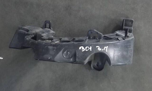 9676786480 Peugeot/Citroen 