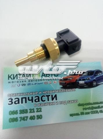 LBA3616100B1 Lifan Покажчик температури охолоджуючої рідини