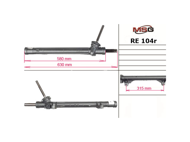  Emmetec TY1011KIT