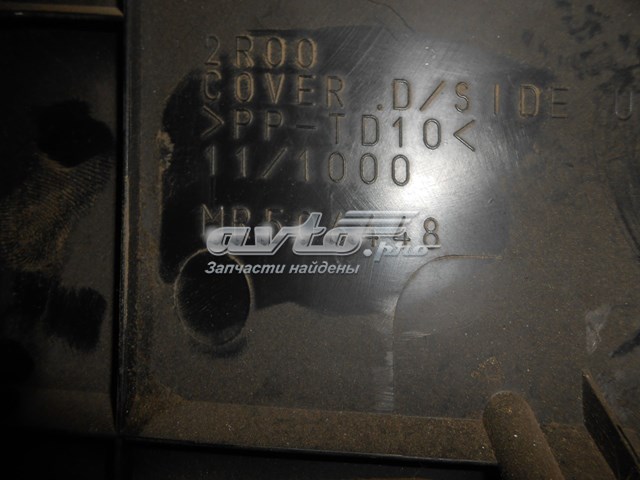 Купити MR506448 Mitsubishi 