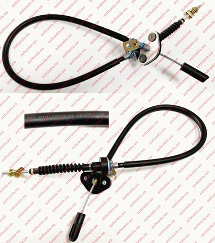 Трос зчеплення Chery S181602040 ціна, від 11.17 USD