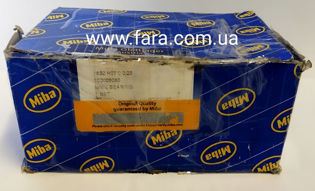 Вкладиші колінвала, корінні, комплект, 1-й ремонт (+0,25) 77586610 Kolbenschmidt