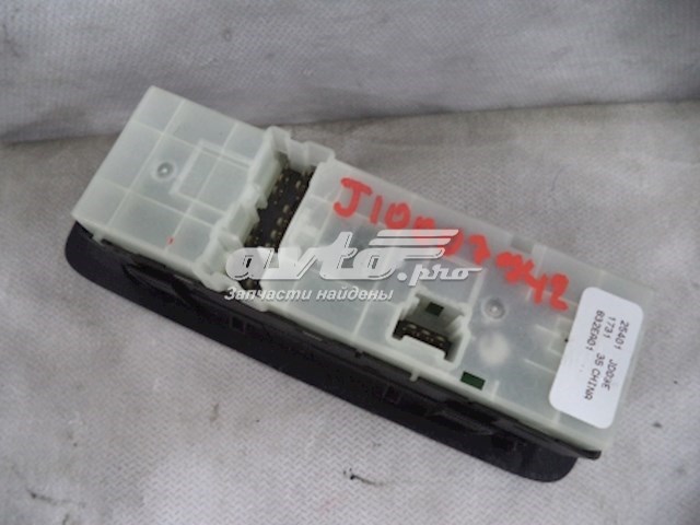 80960JD00A Nissan/Infiniti 