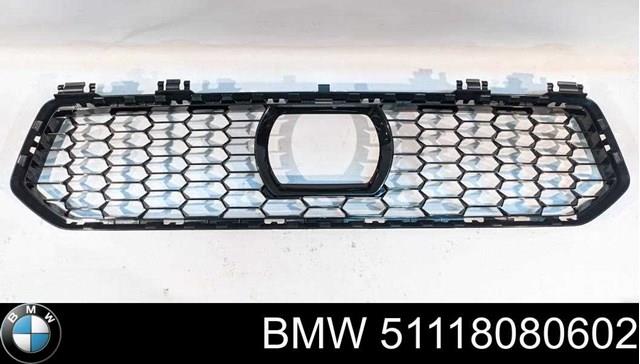 Купити 51118080602 BMW 