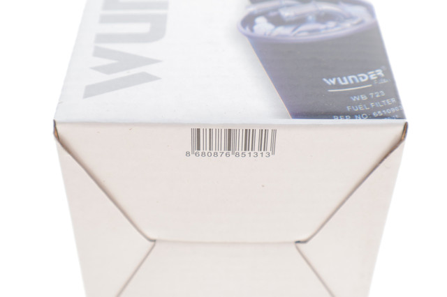 WB719 Wunder Фільтр палива