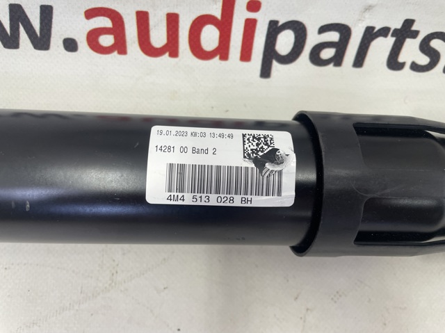  VAG 4M4513028BH ціна, від 642.66 USD