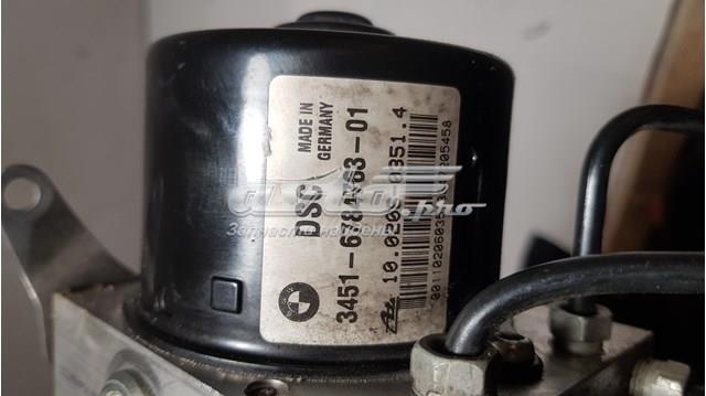 Купити 6784764 BMW Насос АБС (ABS) головного гальмівного циліндру