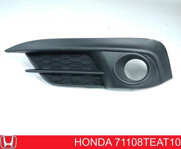  71108TEAT10 Honda