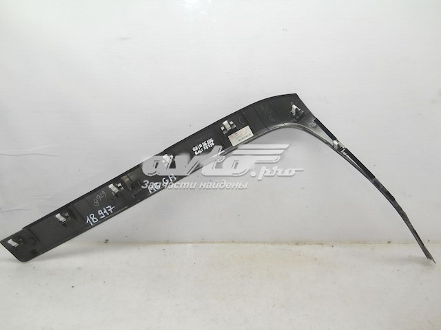 GS1D55256 Mazda 