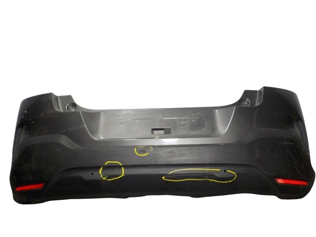 Кожух бампера заднього Peugeot/Citroen 1635037680 ціна, від 187.01 USD