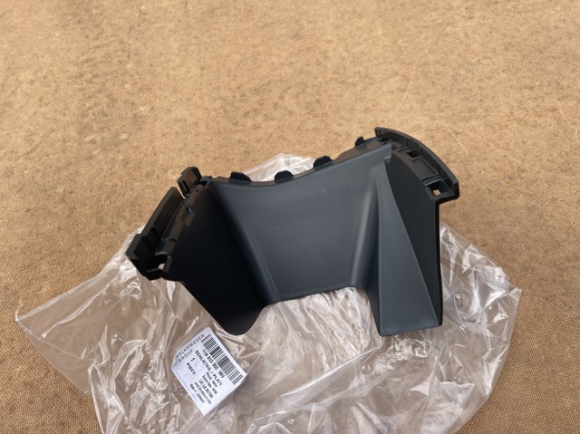 VAG 11A8539509B9 ціна, від 31.84 USD
