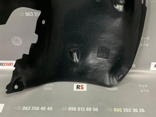 Підкрилок переднього крила, правий передній Polcar 6071FP31Q