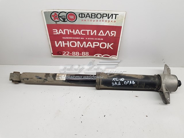 Амортизатор задній, правий Volvo 32221649 ціна, від 76.10 USD