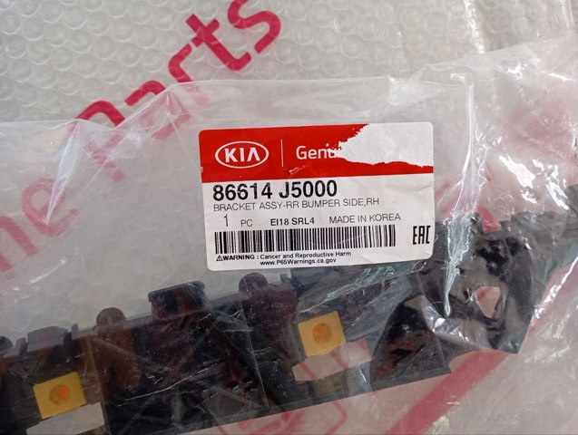 86614J5000 Hyundai/Kia 