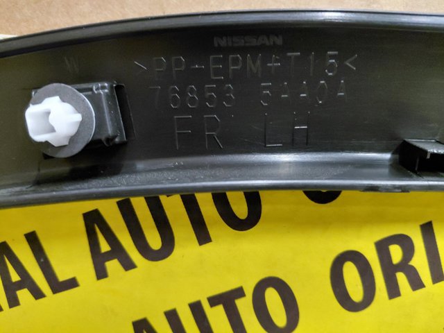 Купити 768535AA0A Nissan/Infiniti Молдинг арки крила переднього, лівий