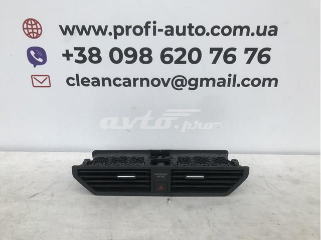 Купити 17B819728A VAG 