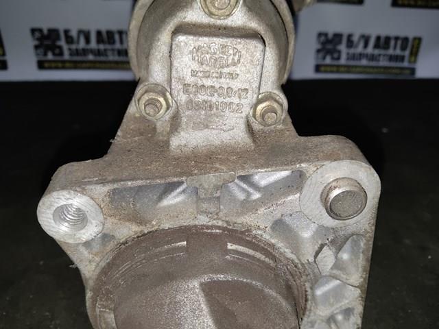 Стартер Magneti Marelli 63101002 ціна, від 47.35 USD