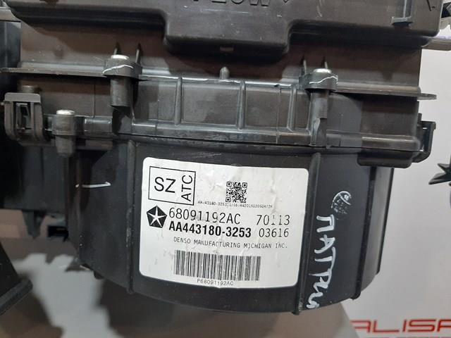 Купити 68091192AC Chrysler 