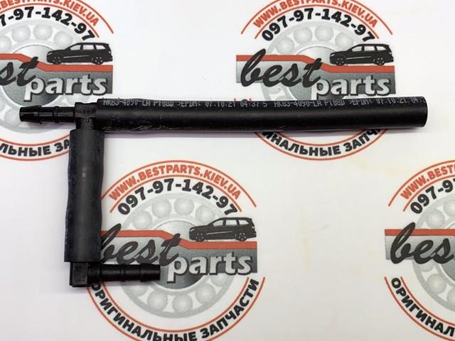 Купити LR133928 Land Rover 