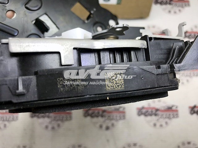 Замок задньої двері, лівої Land Rover LR078753