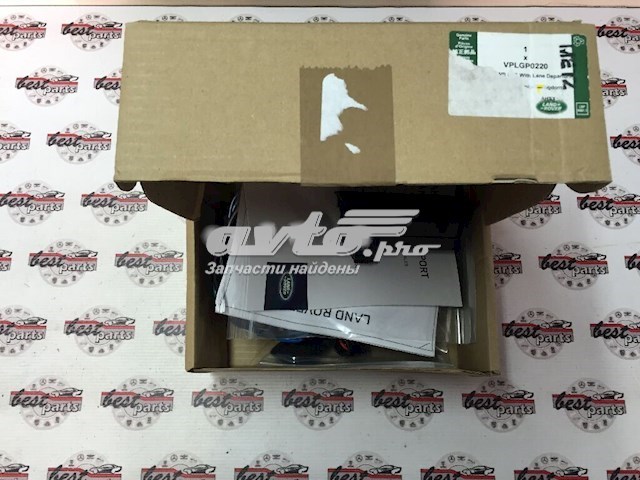 Land Rover VPLGP0220 ціна, від 103.34 USD