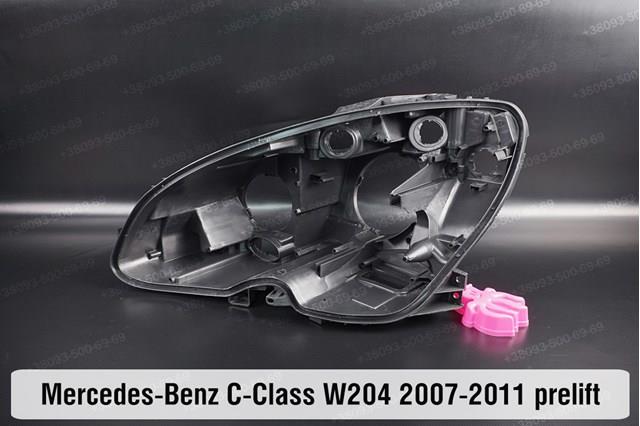 Купити A2048207739 Mercedes 