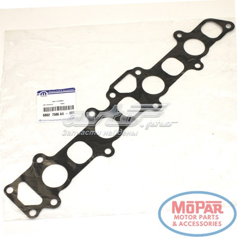 Прокладка впускного колектора 68027586AA Chrysler