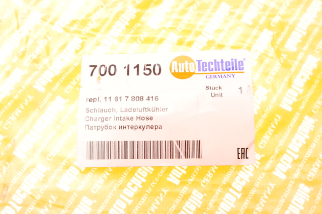 Купити 7001150 Autotechteile Шланг/патрубок интеркуллера