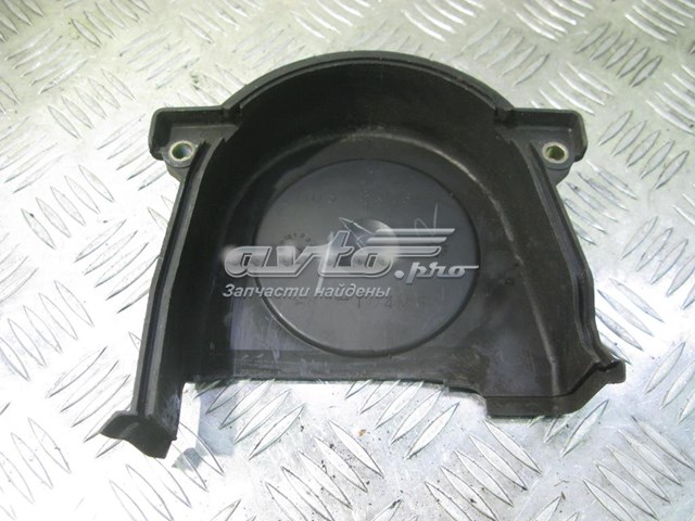  Mitsubishi MD342016 ціна, від 5.62 USD