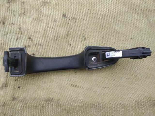Купити DS73F22405AB Ford 