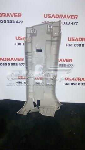 Купити GHP968210 Mazda 