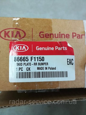  Hyundai/Kia 86665F1150