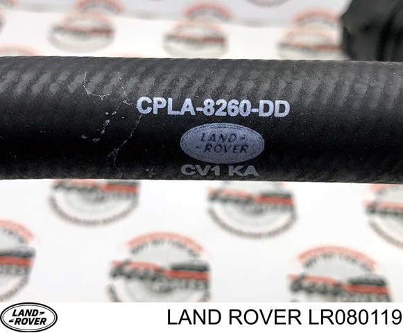 Шланг/патрубок радіатора охолодження, верхній Land Rover LR080119 ціна, від 92.18 USD