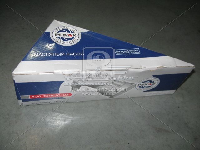 Помпа масляна Пекар 406101101003 ціна, від 31.51 USD
