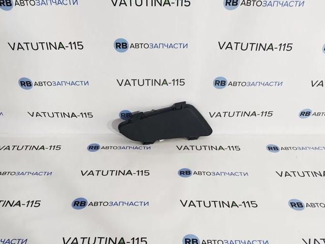 Заглушка протитуманок, ліва FPS FP4403993