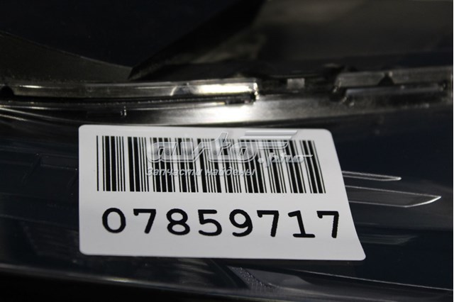 Фара Mazda KB8P51041D ціна, від 514.93 USD