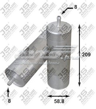 Фільтр паливний FS2028 JS Asakashi