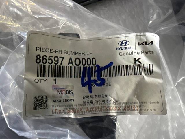  Hyundai/Kia 86597AO000 ціна, від 63.35 USD