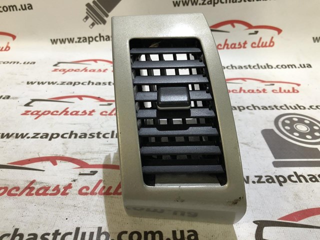  8030A014ZZ Mitsubishi