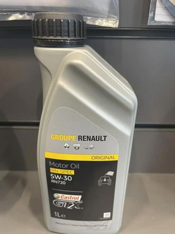  Renault (RVI) 7711658104 ціна, від 17.86 USD