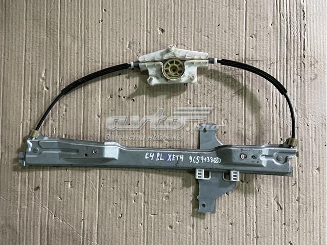 Купити 9657133680 Peugeot/Citroen 