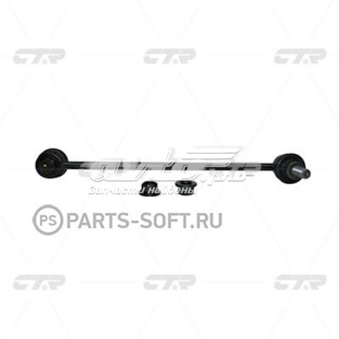 Амортизаційна стійка CTR CLT87 ціна, від 11.97 USD