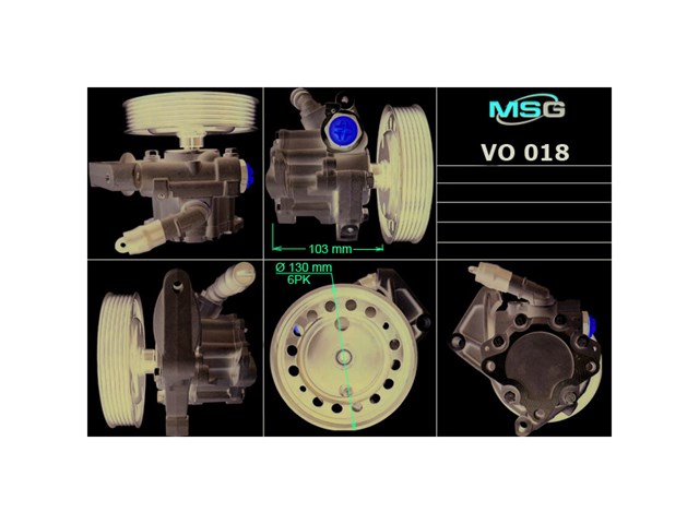Насос ГПК MSG VO018 ціна, від 175.87 USD