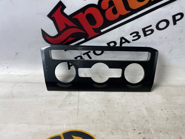  VAG 5NN820073AEUO ціна, від 8.23 USD
