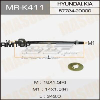 Купити MRK411 Masuma Тяга рульова поздовжня