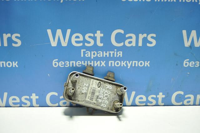  Land Rover LR072174 ціна, від 44.44 USD