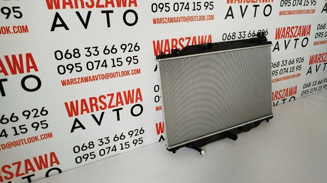 Радіатор охолодження Signeda RA606698K