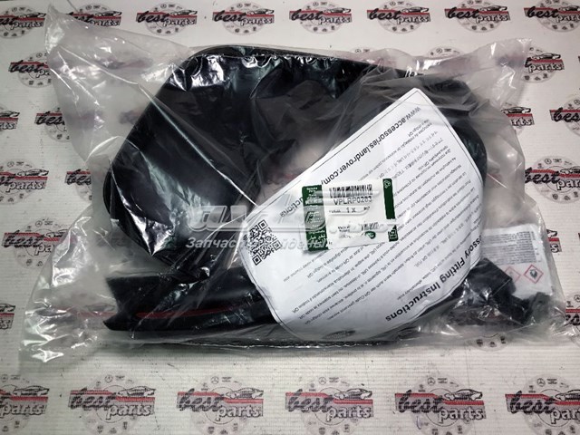 Купити VPLRP0283 Land Rover Бризковики передніх коліс