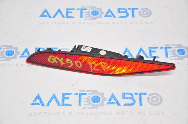 265605NA0A Nissan/Infiniti Правий відбивач бампера