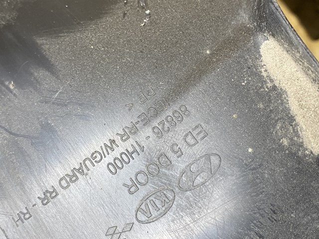  Hyundai/Kia 868261H000